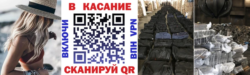 Наркошоп купить Alpha-PVP  Галлюциногенные грибы  АМФЕТАМИН  ГАШИШ  МЕФ  Конопля  Нальчик