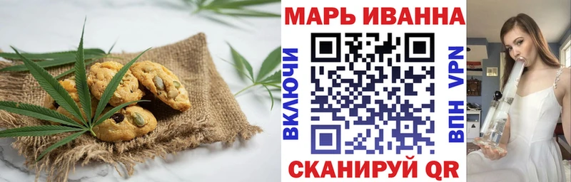 Купить закладки  Нальчик  Cannafood конопля 