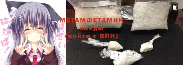 метадон Дмитровск