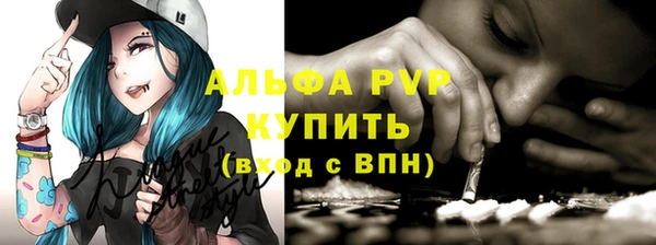 круглые Дмитров