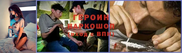 твердый Дмитриев