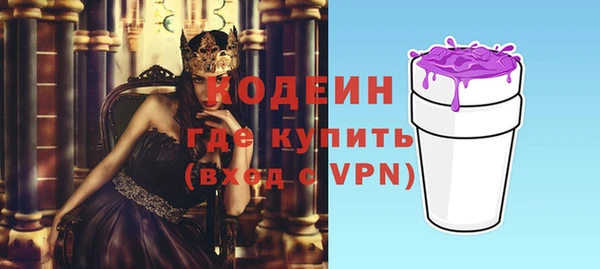 круглые Дмитров