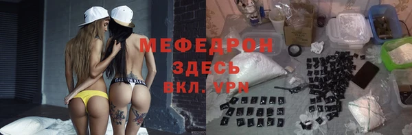 метадон Дмитровск