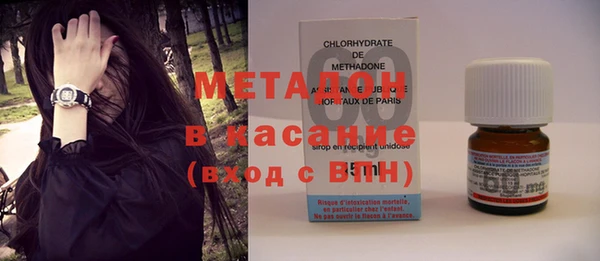 твердый Дмитриев