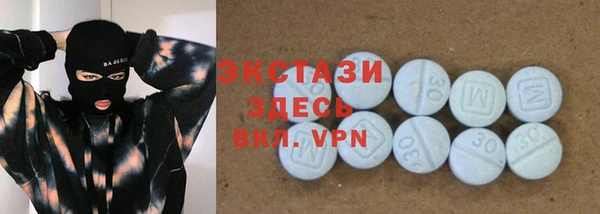 твердый Дмитриев