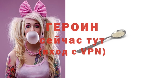 круглые Дмитров