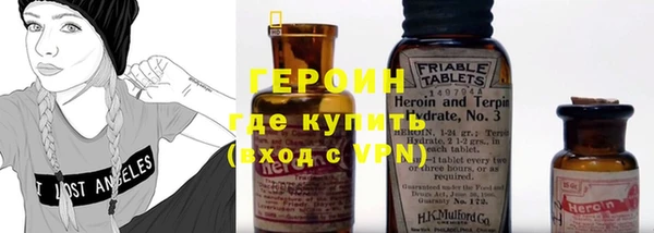 метадон Дмитровск