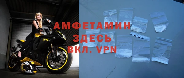 круглые Дмитров
