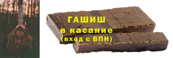 твердый Дмитриев
