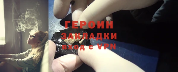 круглые Дмитров