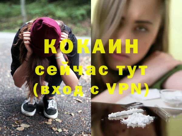 метадон Дмитровск