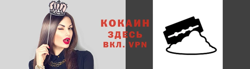 круглые Дмитров