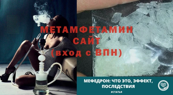 метадон Дмитровск