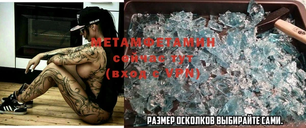 твердый Дмитриев