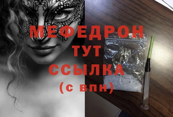 круглые Дмитров