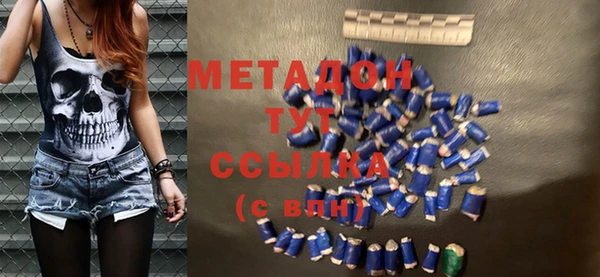 твердый Дмитриев