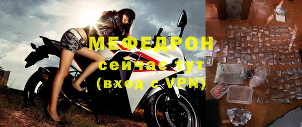 метадон Дмитровск