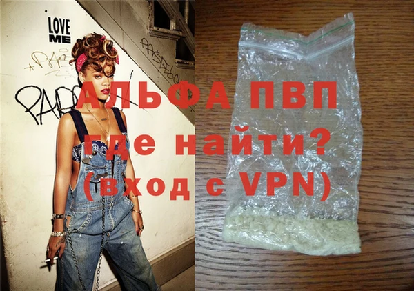 круглые Дмитров