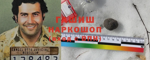 метадон Дмитровск