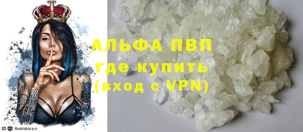 круглые Дмитров