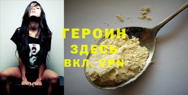 круглые Дмитров