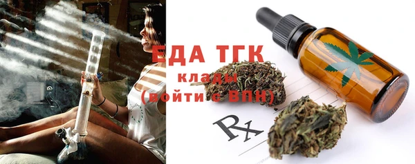 круглые Дмитров