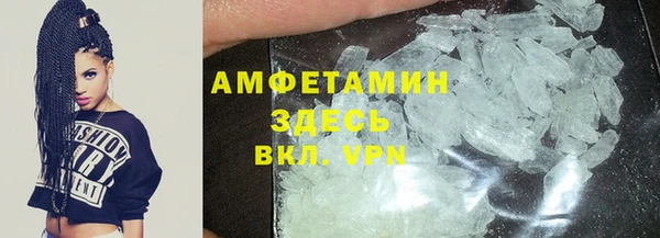 метадон Дмитровск