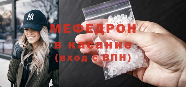 метадон Дмитровск