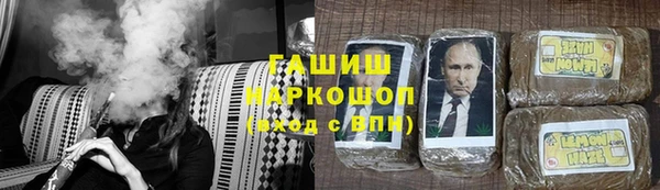 метадон Дмитровск