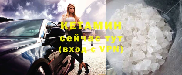 круглые Дмитров