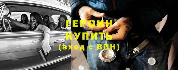 твердый Дмитриев