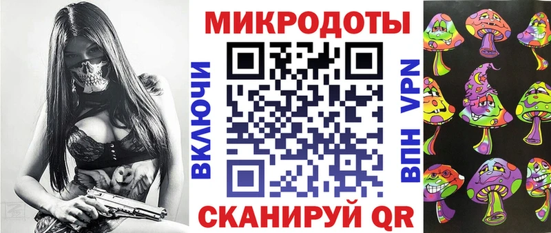 Купить закладки  Нальчик  Галлюциногенные грибы Cubensis 